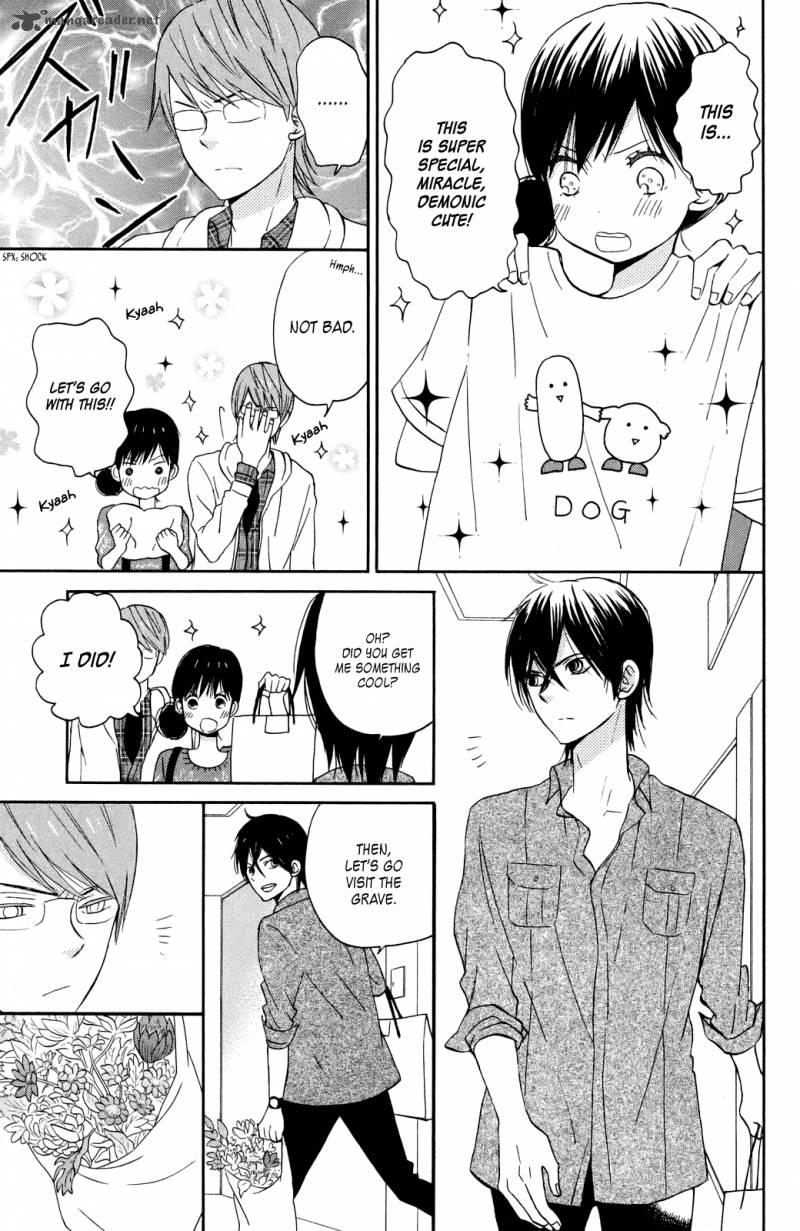 Taiyou No Ie Chapter 6 Page 26