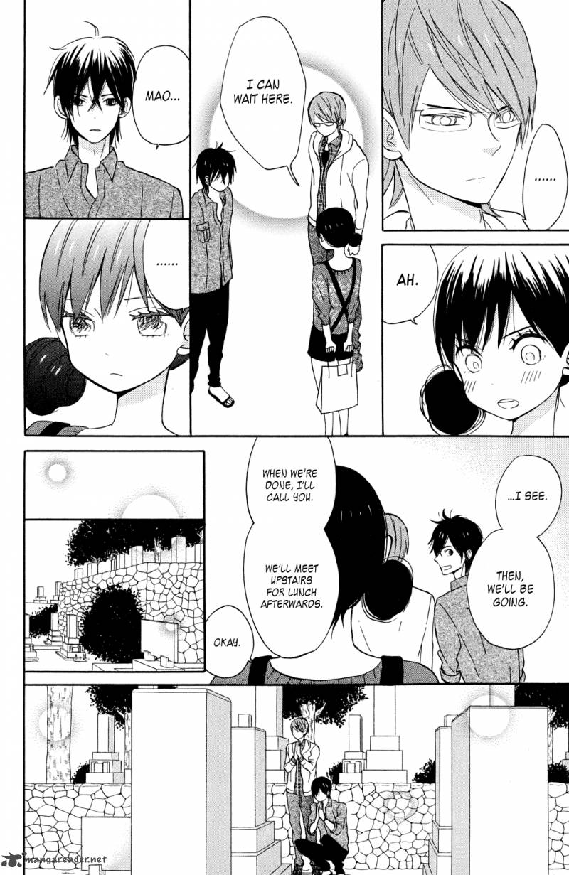 Taiyou No Ie Chapter 6 Page 27
