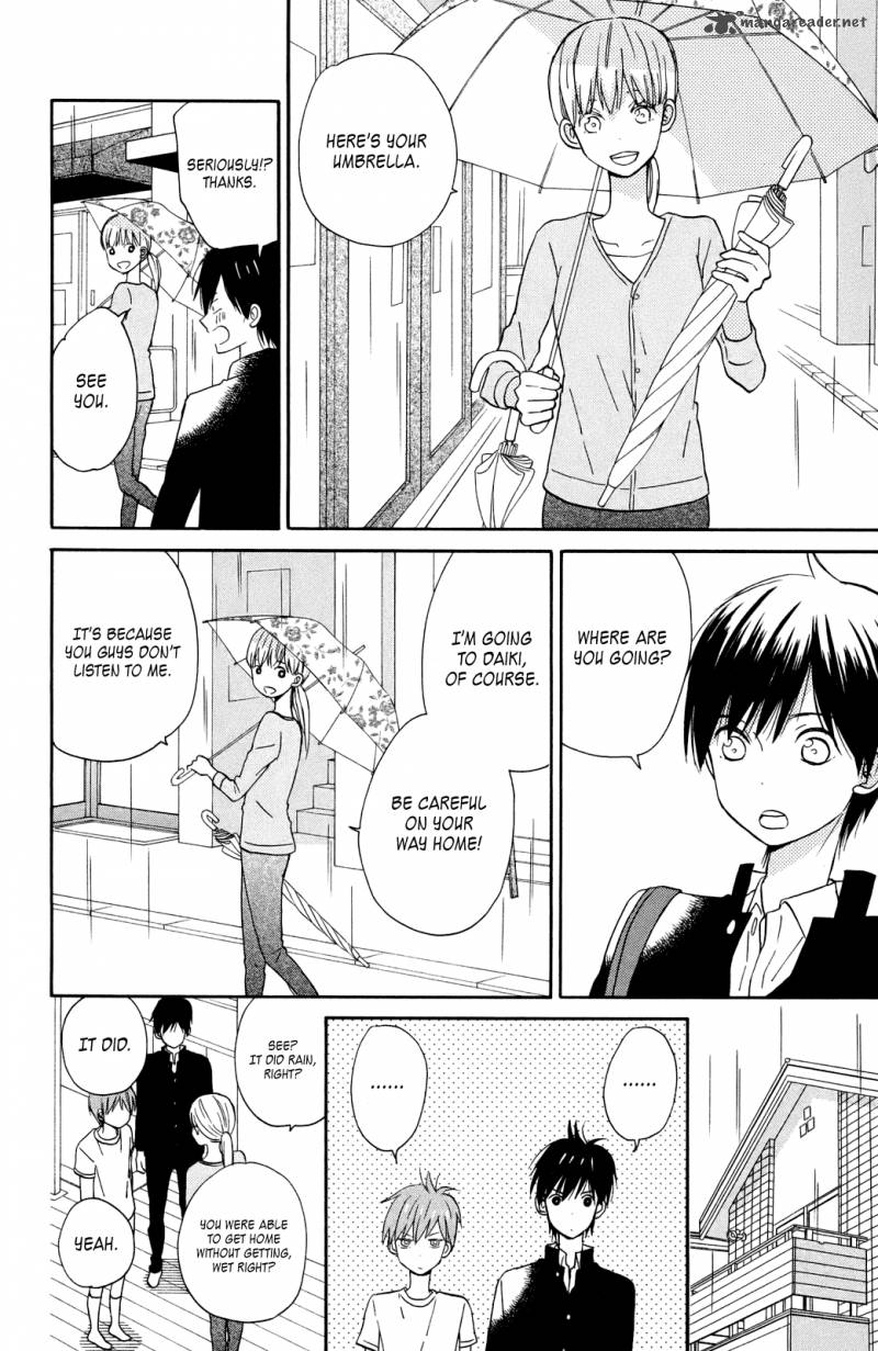 Taiyou No Ie Chapter 6 Page 5