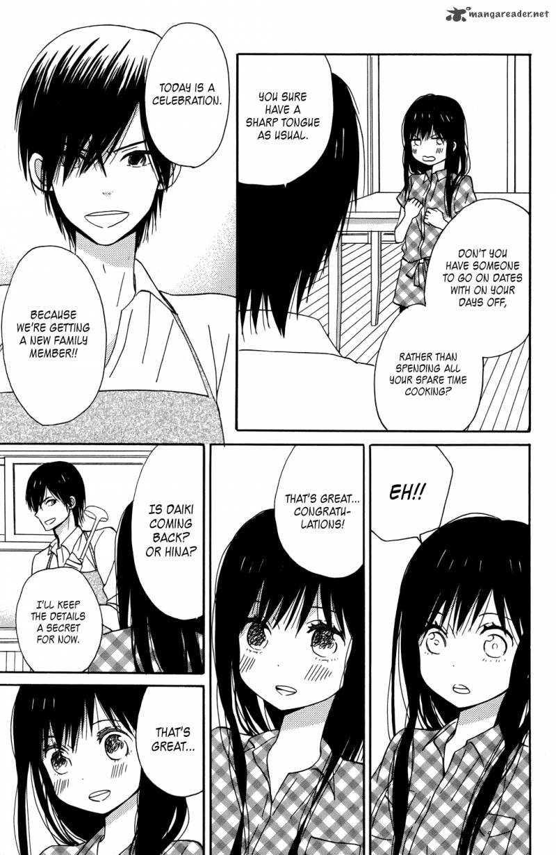 Taiyou No Ie Chapter 8 Page 11