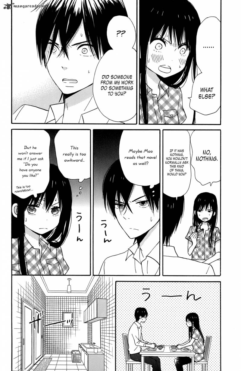 Taiyou No Ie Chapter 8 Page 14