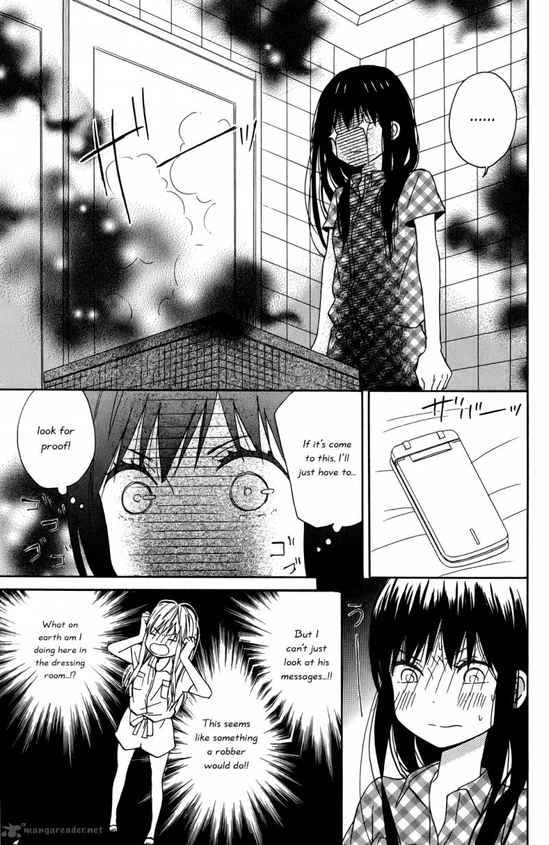 Taiyou No Ie Chapter 8 Page 15