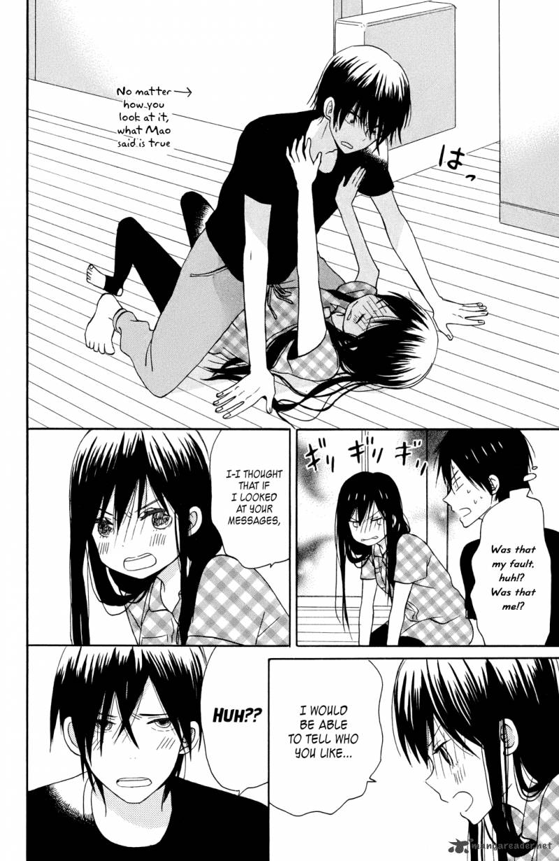 Taiyou No Ie Chapter 8 Page 22