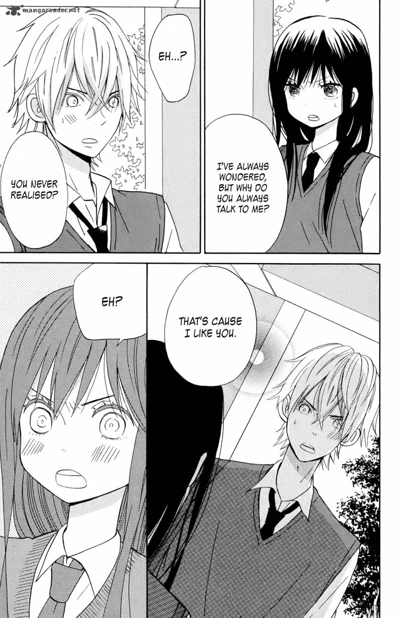 Taiyou No Ie Chapter 8 Page 27