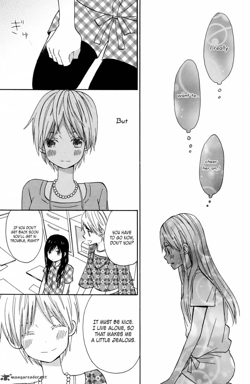 Taiyou No Ie Chapter 8 Page 7