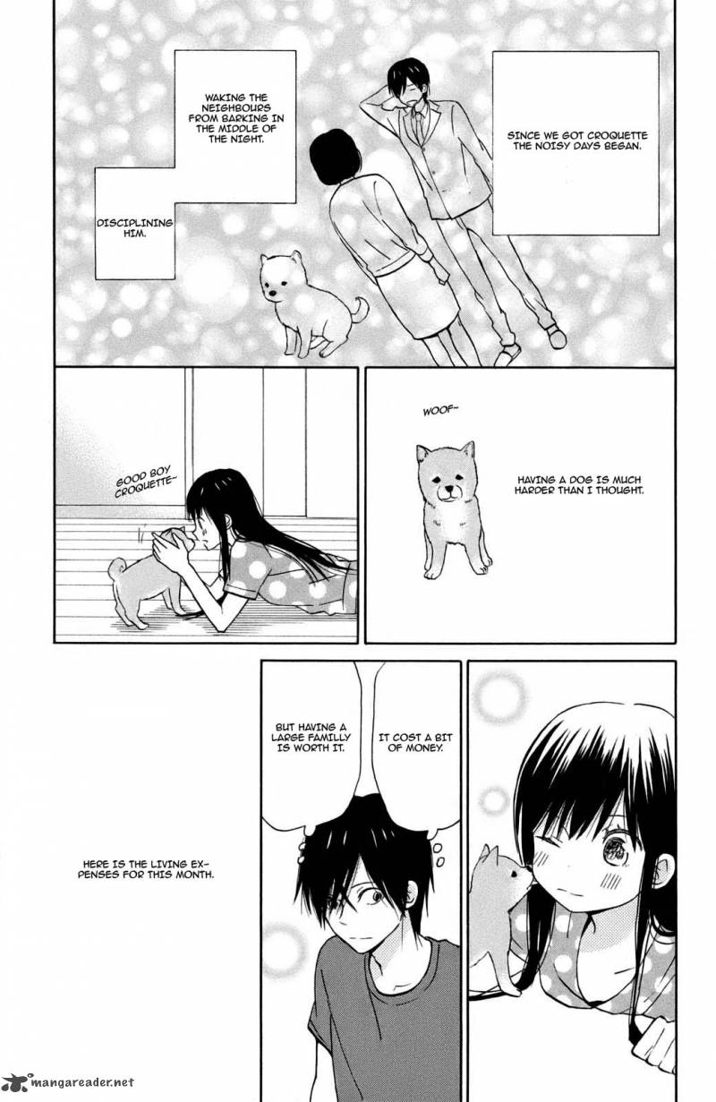 Taiyou No Ie Chapter 9 Page 10