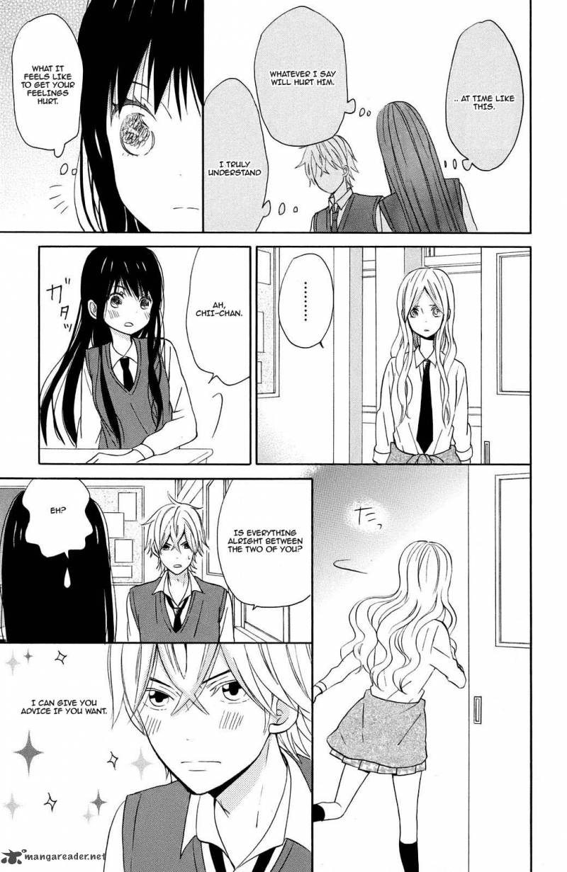 Taiyou No Ie Chapter 9 Page 24
