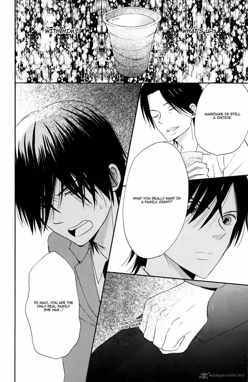 Taiyou No Ie Chapter 9 Page 31