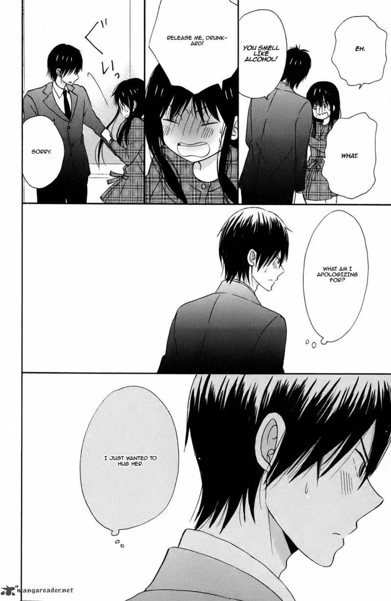 Taiyou No Ie Chapter 9 Page 39