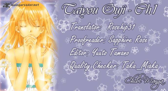 Taiyou Ouji Chapter 1 Page 1