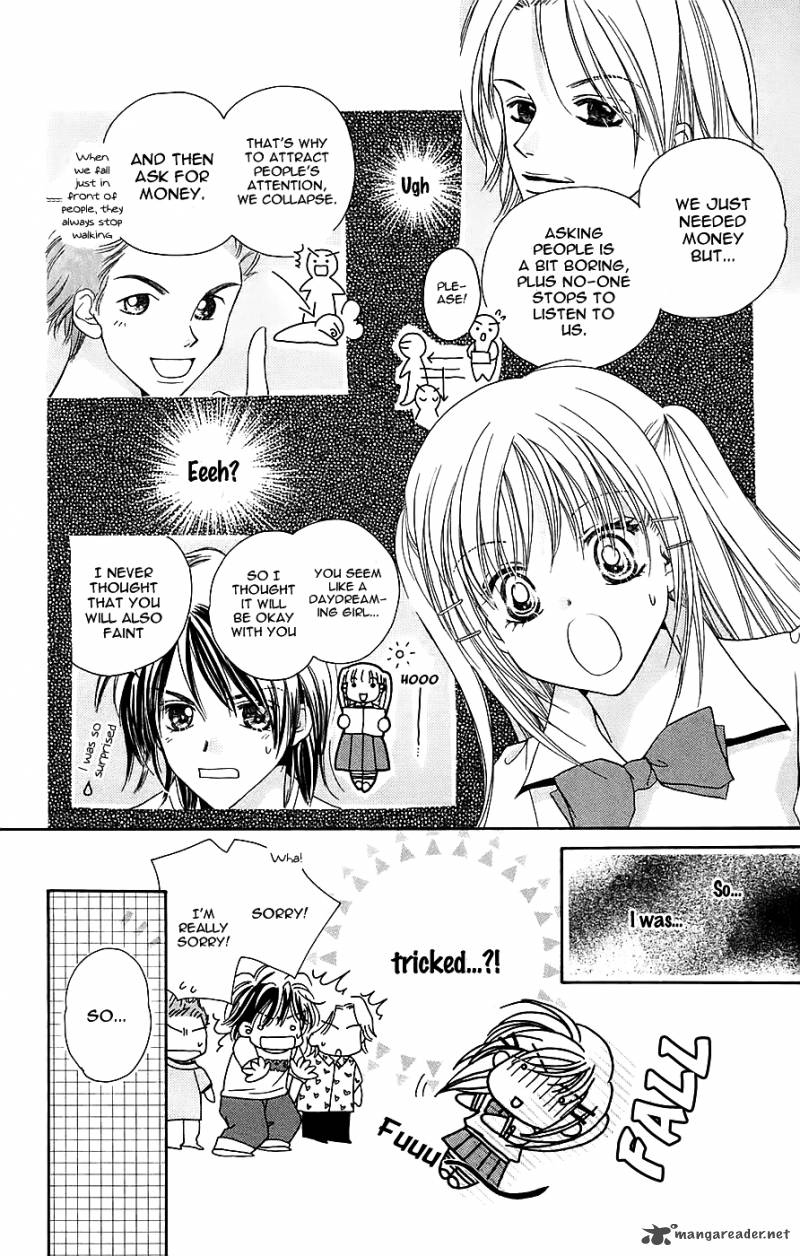 Taiyou Ouji Chapter 1 Page 20