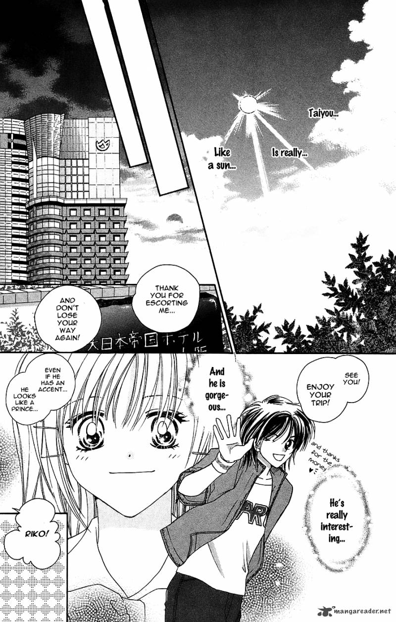 Taiyou Ouji Chapter 1 Page 26