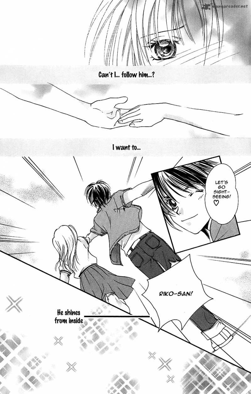 Taiyou Ouji Chapter 1 Page 32