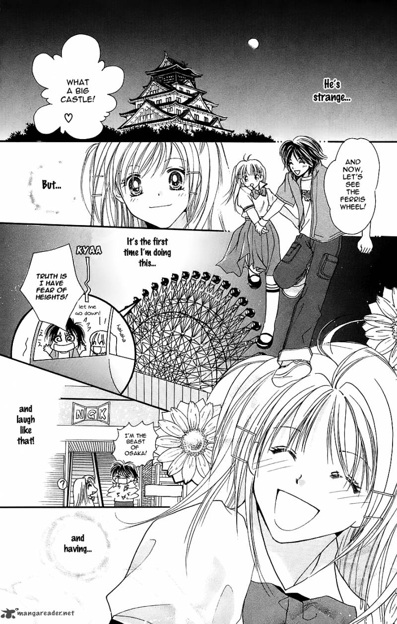 Taiyou Ouji Chapter 1 Page 35