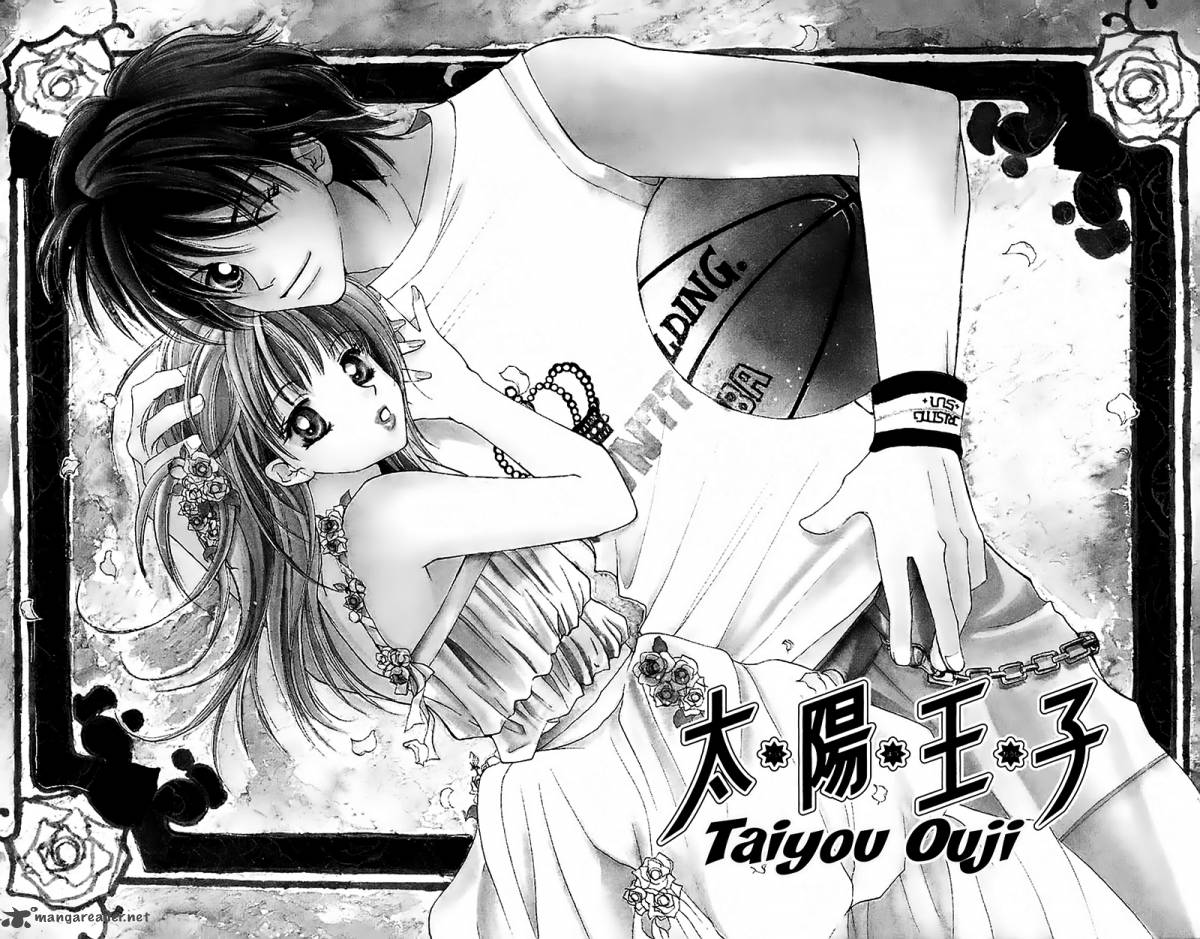 Taiyou Ouji Chapter 1 Page 7