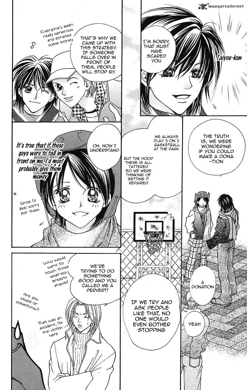 Taiyou Ouji Chapter 10 Page 11