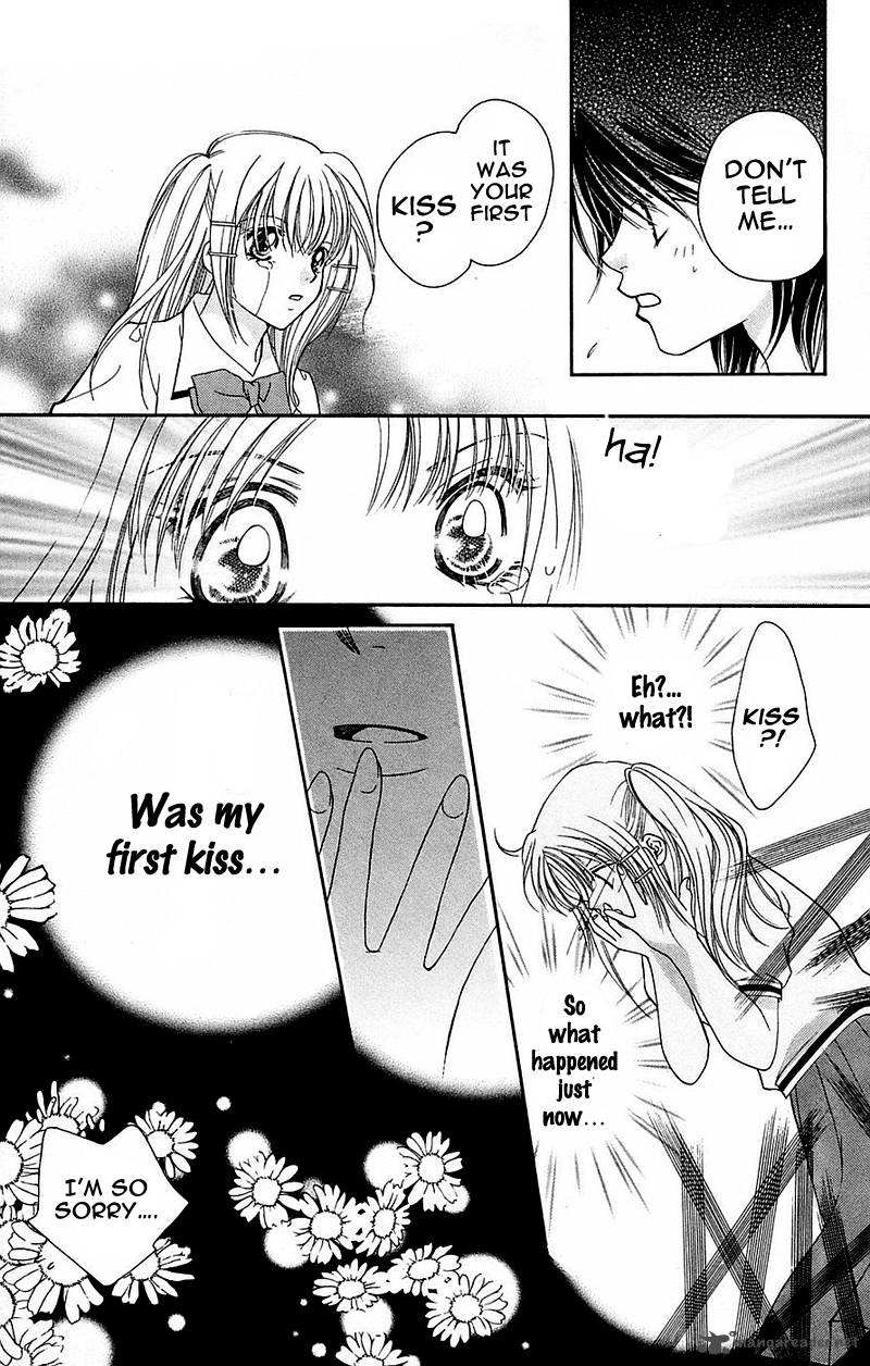 Taiyou Ouji Chapter 2 Page 3