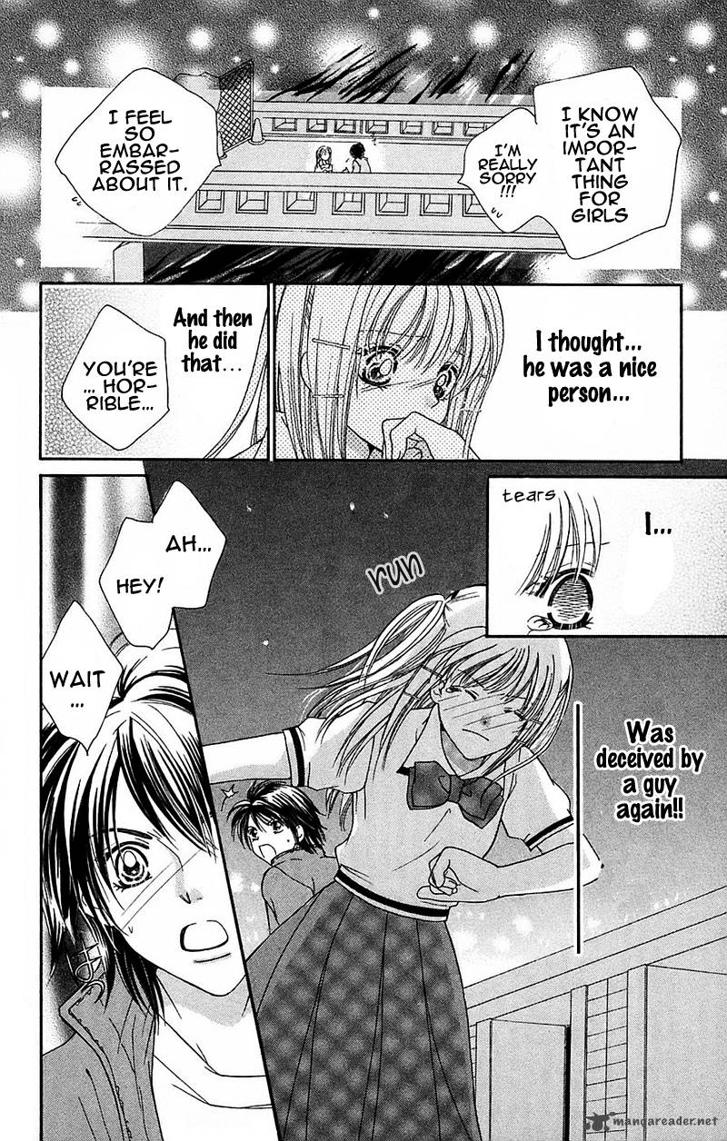 Taiyou Ouji Chapter 2 Page 4