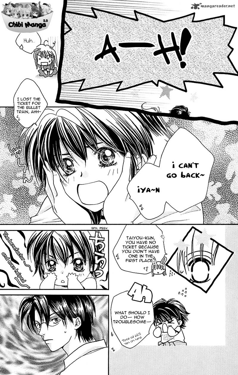 Taiyou Ouji Chapter 3 Page 4