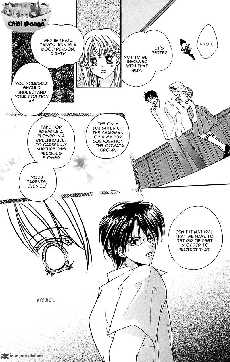 Taiyou Ouji Chapter 3 Page 7