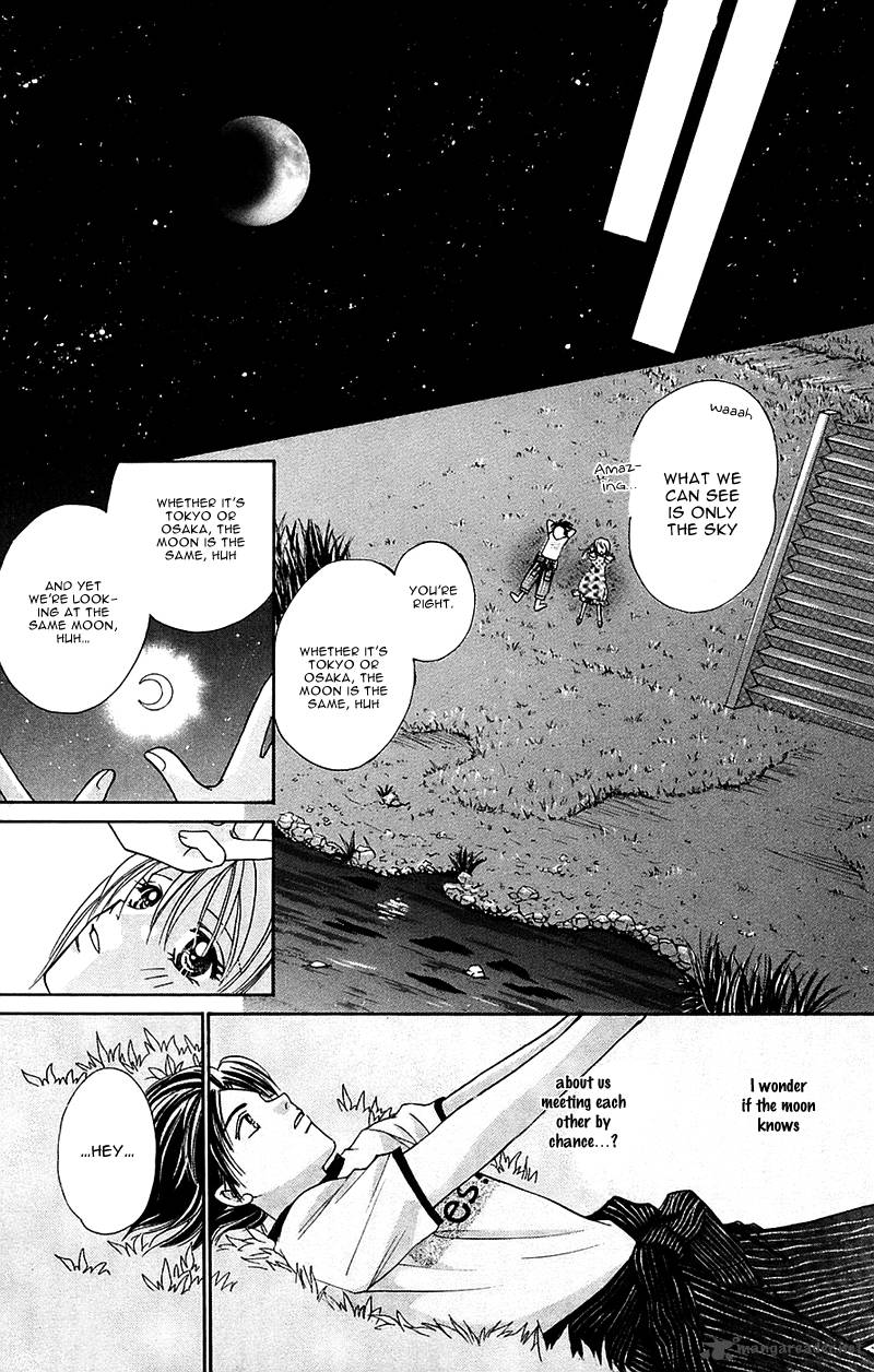 Taiyou Ouji Chapter 4 Page 20