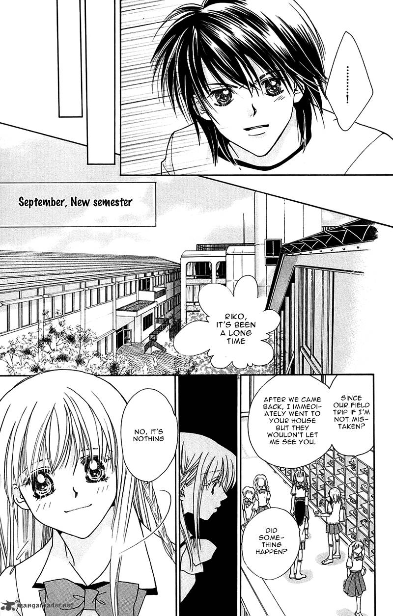 Taiyou Ouji Chapter 4 Page 27