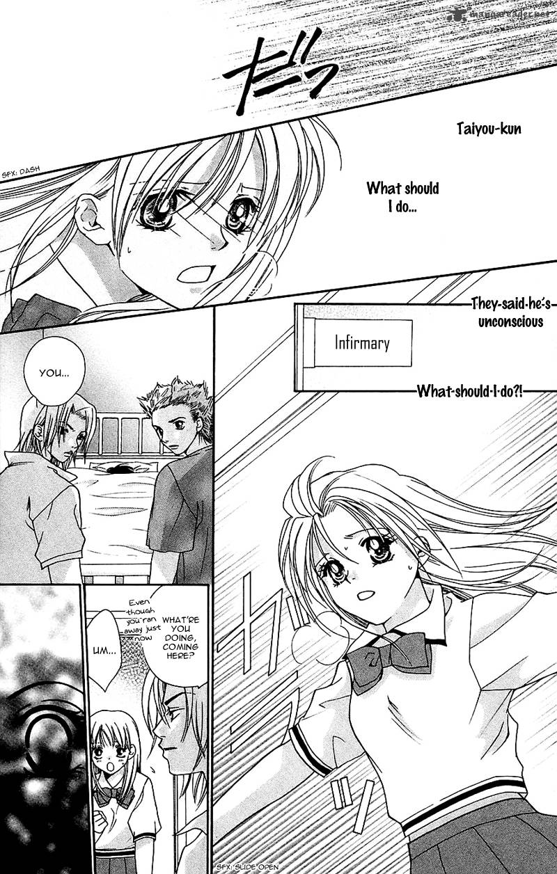 Taiyou Ouji Chapter 5 Page 17