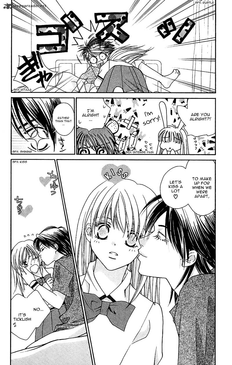 Taiyou Ouji Chapter 5 Page 27