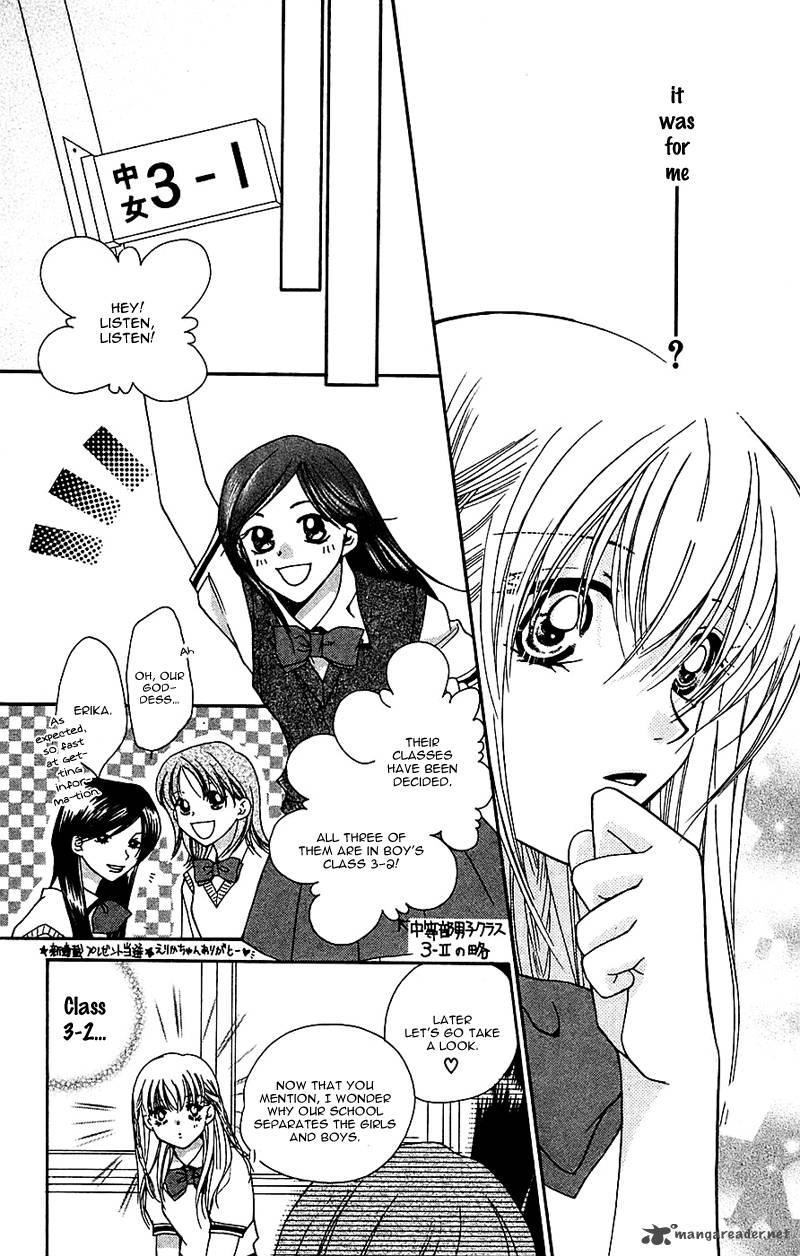Taiyou Ouji Chapter 5 Page 5