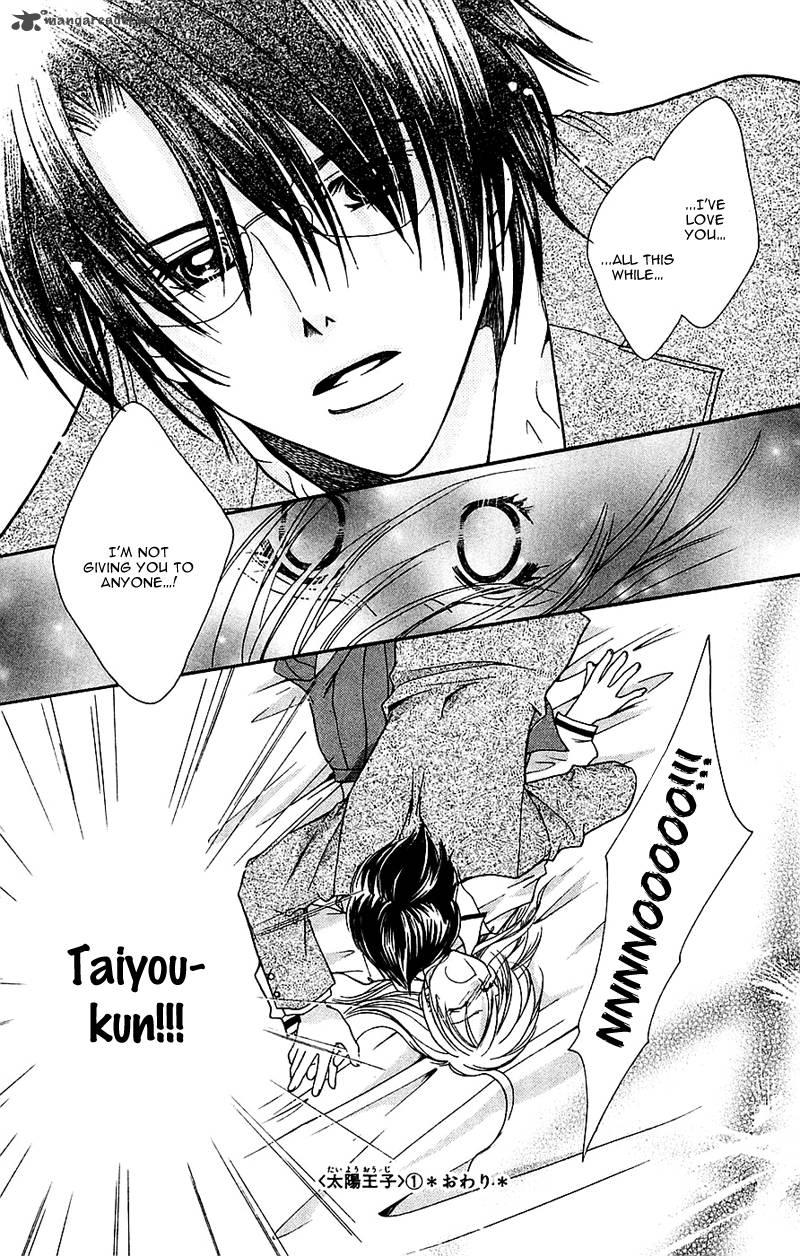 Taiyou Ouji Chapter 6 Page 28