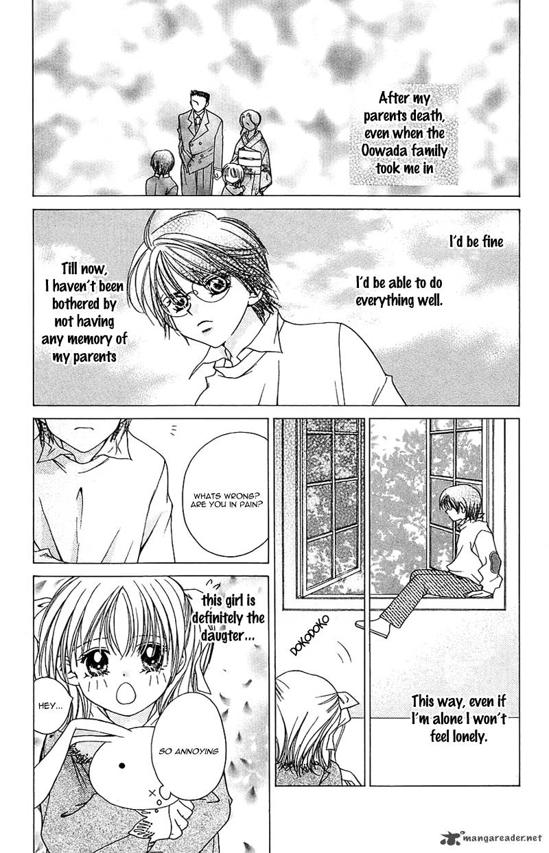 Taiyou Ouji Chapter 7 Page 10