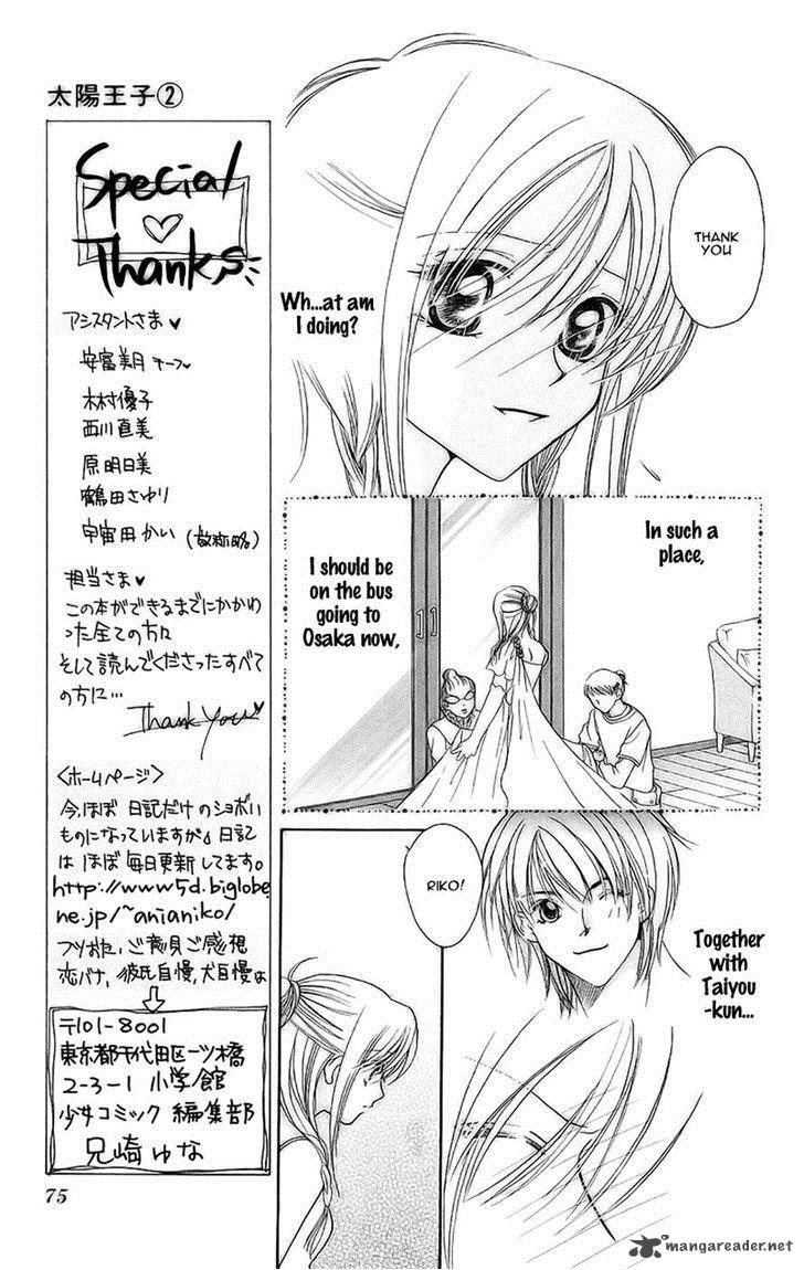 Taiyou Ouji Chapter 9 Page 11