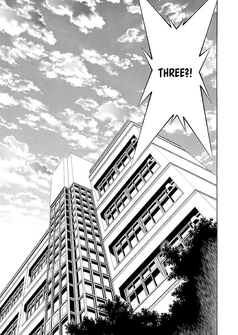 Takayukashiki Shoujo Chapter 14 Page 3