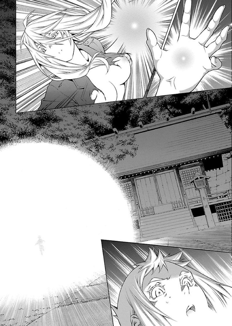 Takayukashiki Shoujo Chapter 15 Page 13