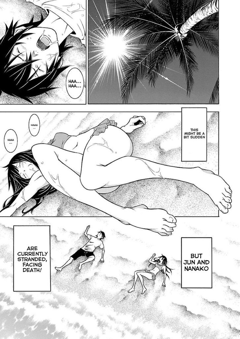 Takayukashiki Shoujo Chapter 18 Page 1