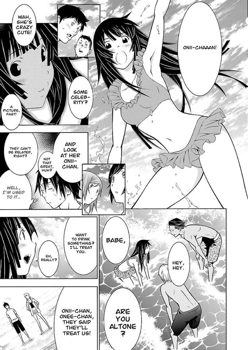 Takayukashiki Shoujo Chapter 18 Page 9