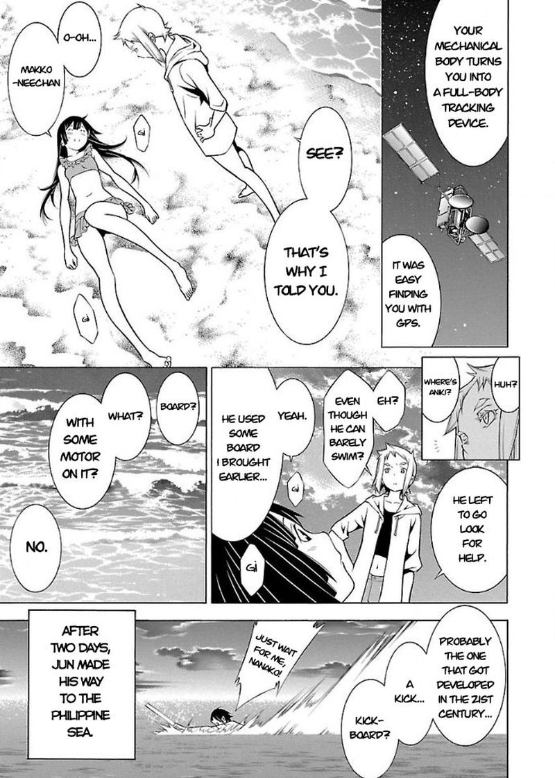 Takayukashiki Shoujo Chapter 19 Page 15