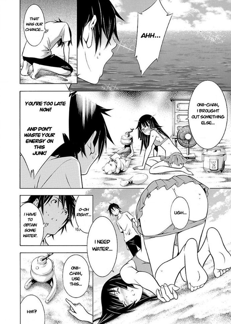 Takayukashiki Shoujo Chapter 19 Page 6