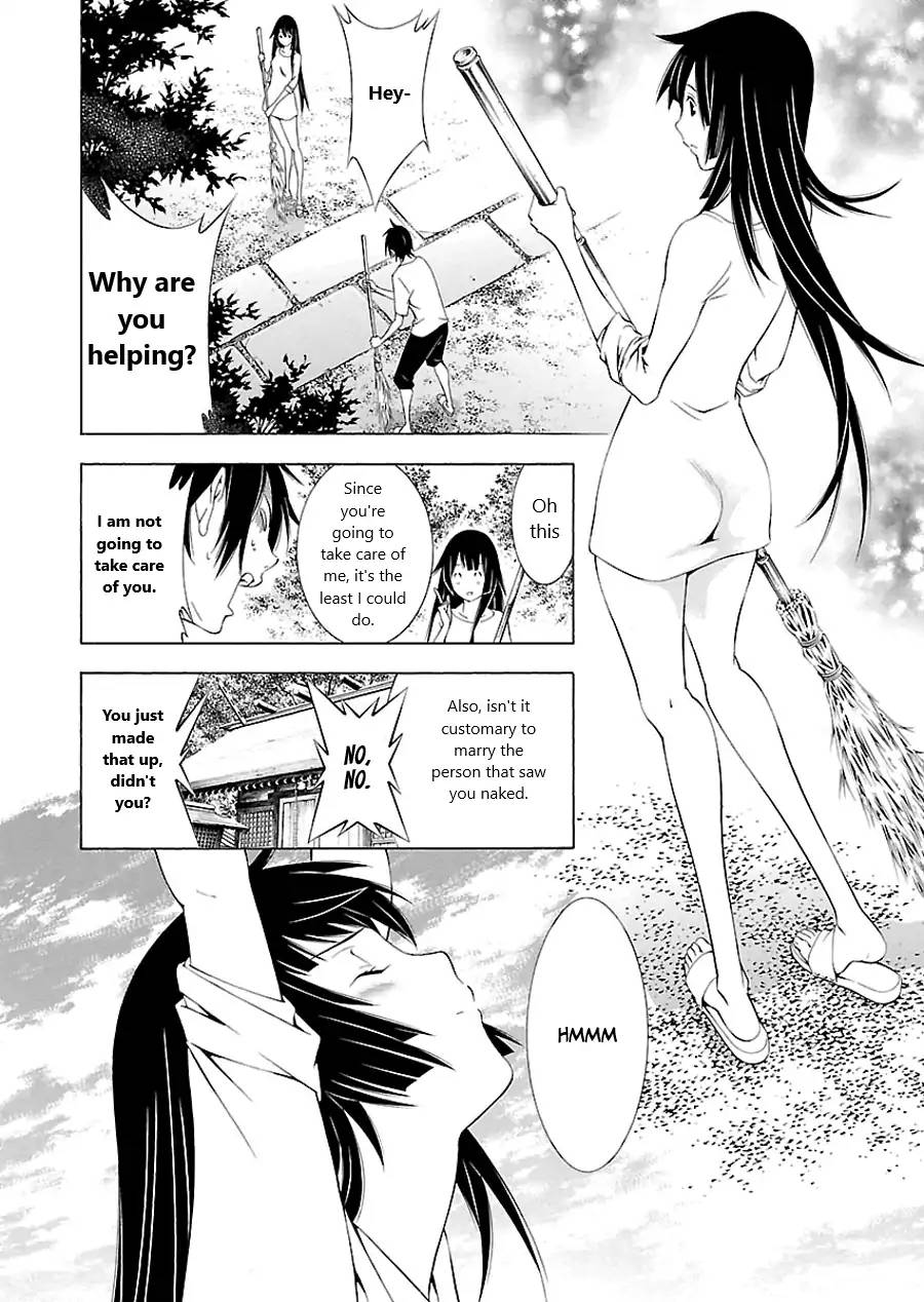 Takayukashiki Shoujo Chapter 2 Page 8