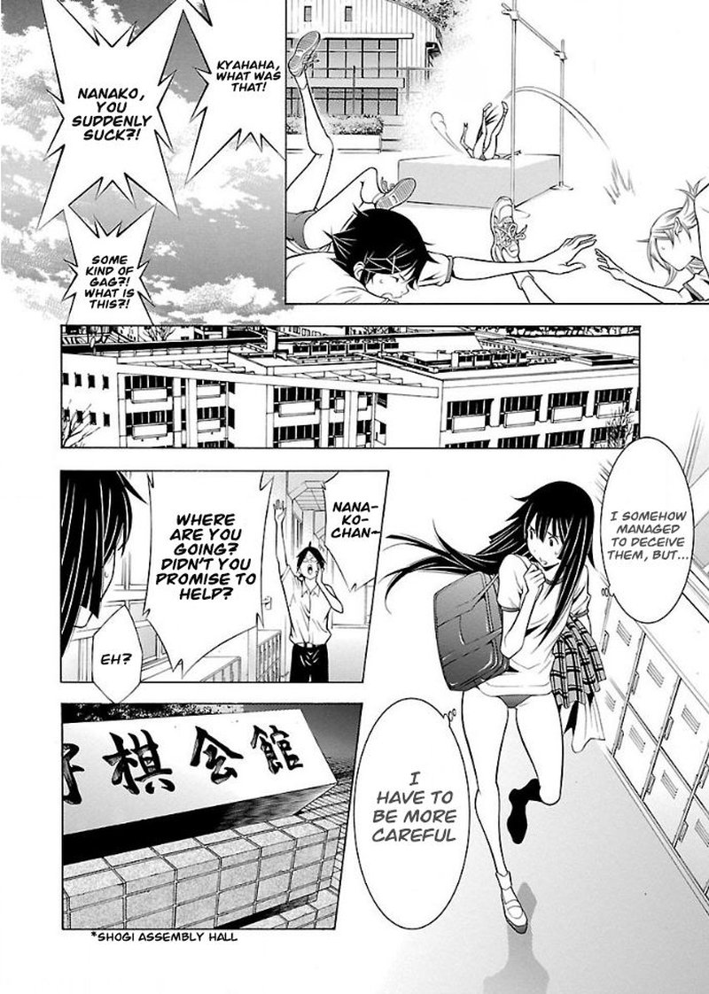 Takayukashiki Shoujo Chapter 21 Page 6