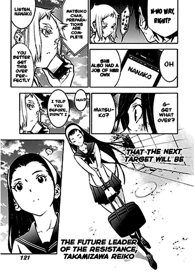 Takayukashiki Shoujo Chapter 27 Page 11