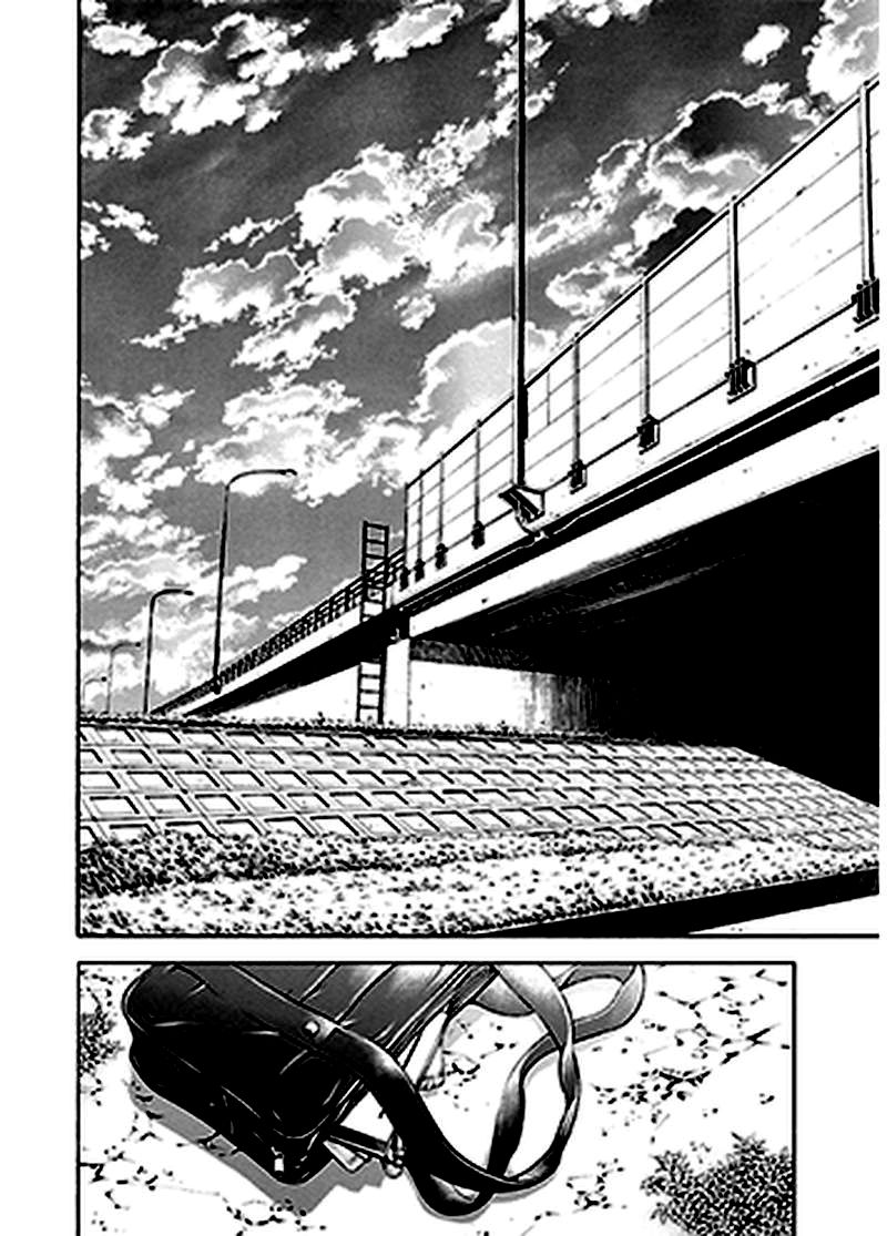 Takayukashiki Shoujo Chapter 27 Page 2