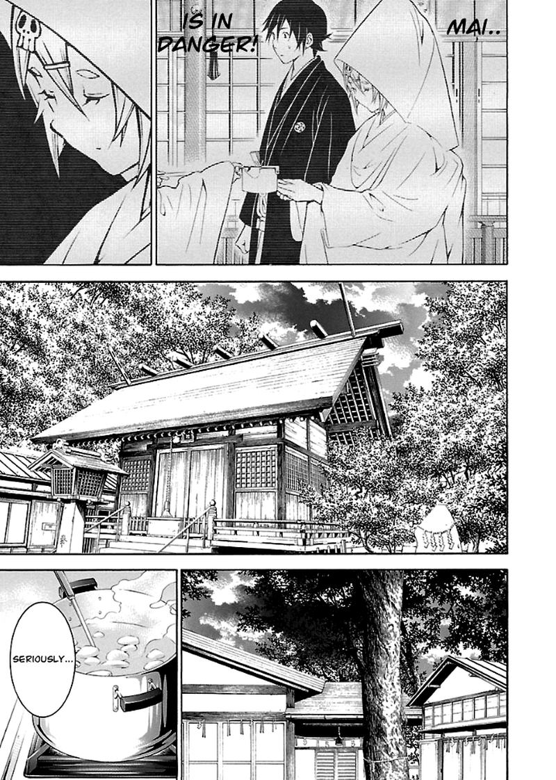 Takayukashiki Shoujo Chapter 28 Page 12