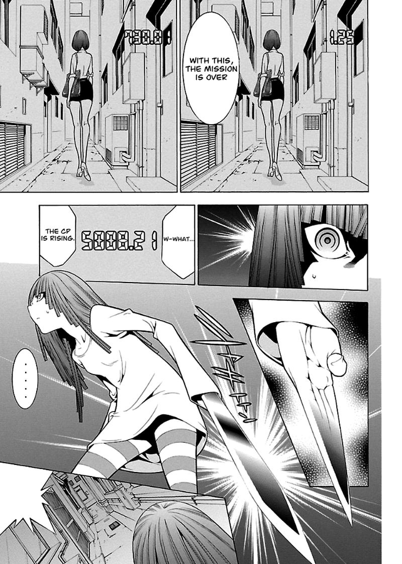 Takayukashiki Shoujo Chapter 28 Page 9