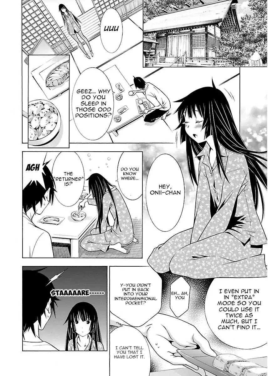 Takayukashiki Shoujo Chapter 6 Page 2