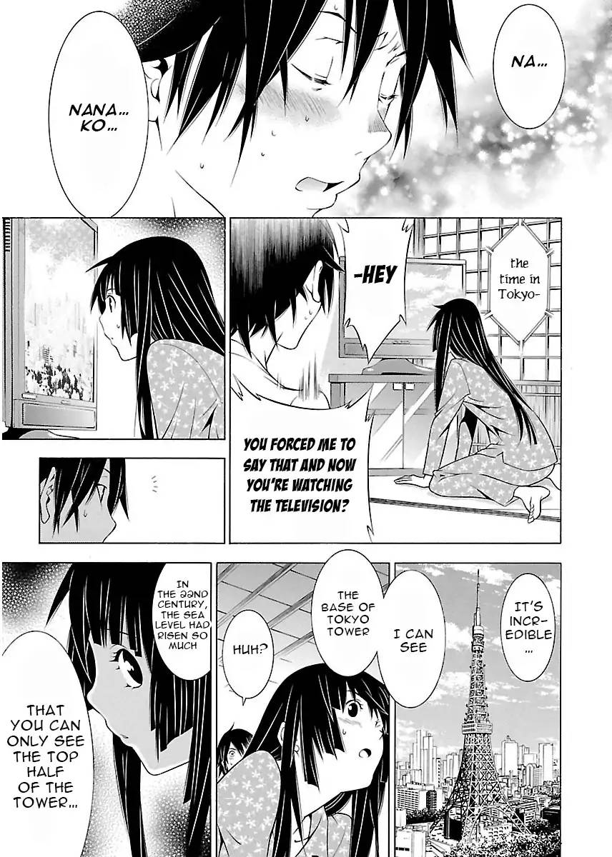 Takayukashiki Shoujo Chapter 6 Page 5