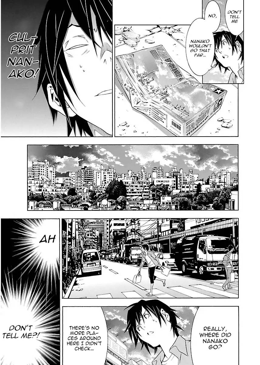 Takayukashiki Shoujo Chapter 7 Page 13