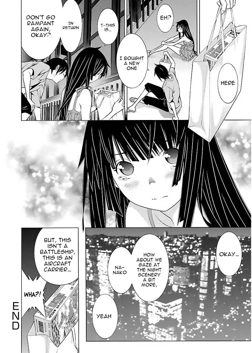 Takayukashiki Shoujo Chapter 7 Page 18