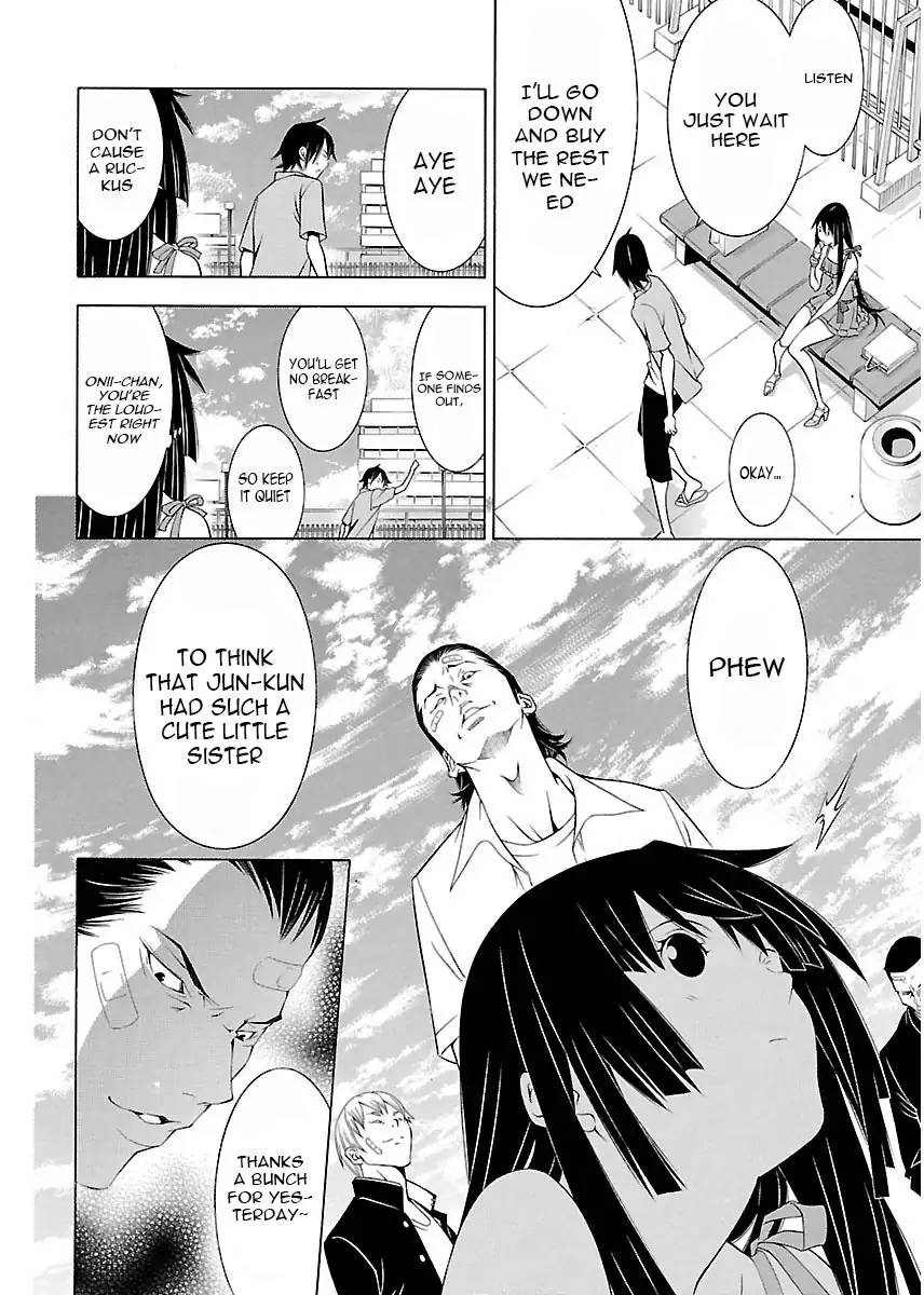 Takayukashiki Shoujo Chapter 7 Page 6