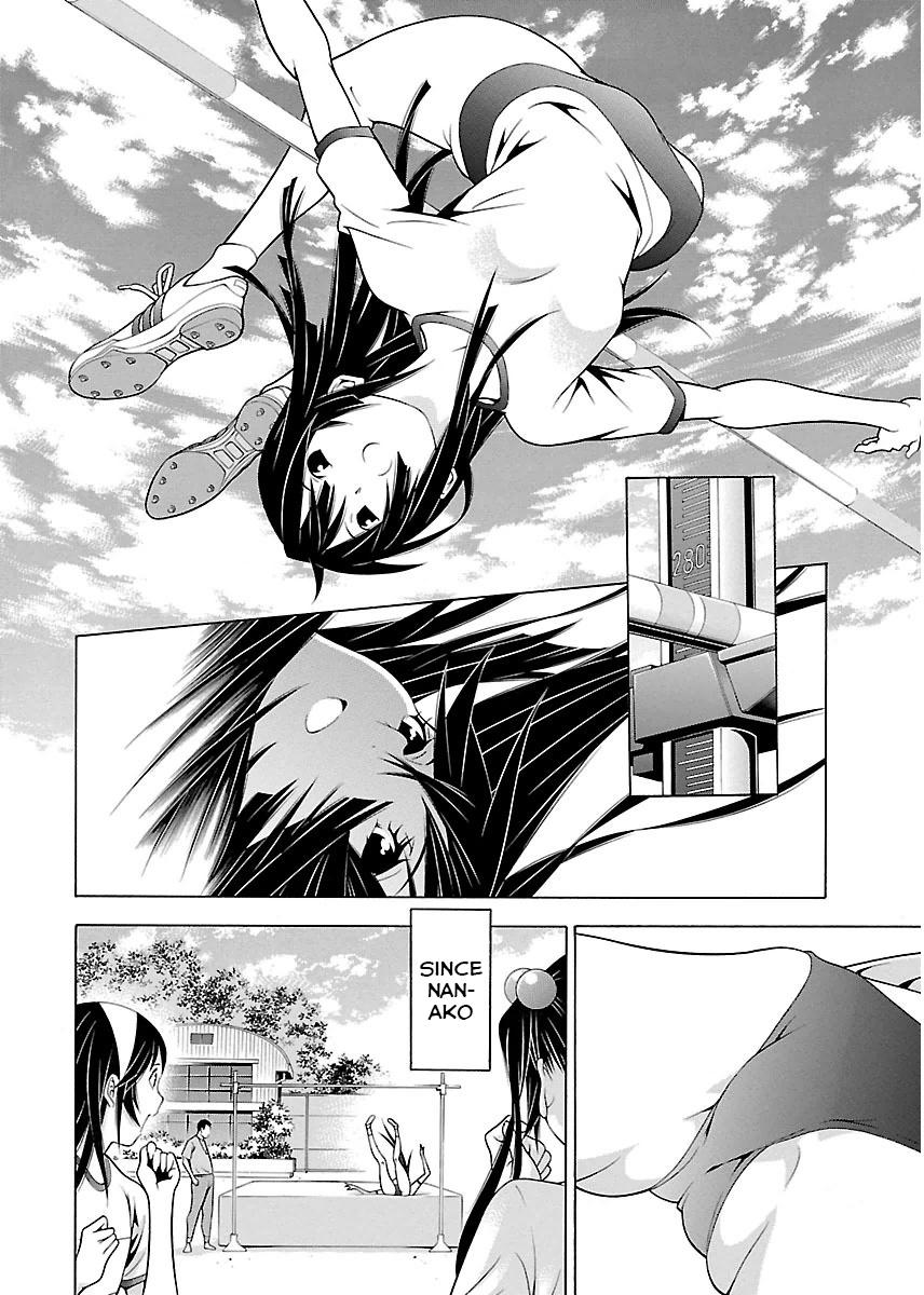 Takayukashiki Shoujo Chapter 9 Page 2